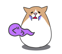 Roly-poly cats sticker #1134662