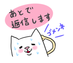 Roly-poly cats sticker #1134664