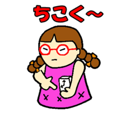 Red glasses daughter sticker #1134828