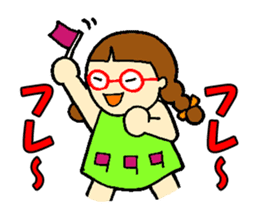 Red glasses daughter sticker #1134833