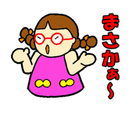 Red glasses daughter sticker #1134838