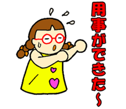 Red glasses daughter sticker #1134842