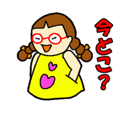 Red glasses daughter sticker #1134846