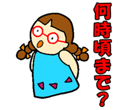 Red glasses daughter sticker #1134861