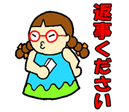 Red glasses daughter sticker #1134865