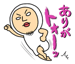 Shirome&Omame part4 sticker #1134876