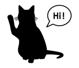 Black cat silhouette sticker #1134953