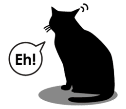 Black cat silhouette sticker #1134968