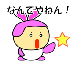 Rabbit speaks Japanese Kansai dialect sticker #1135026