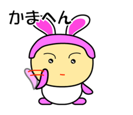 Rabbit speaks Japanese Kansai dialect sticker #1135027