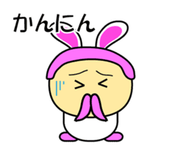 Rabbit speaks Japanese Kansai dialect sticker #1135028