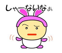 Rabbit speaks Japanese Kansai dialect sticker #1135029