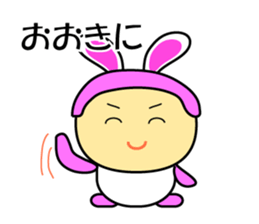 Rabbit speaks Japanese Kansai dialect sticker #1135030