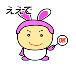 Rabbit speaks Japanese Kansai dialect sticker #1135032