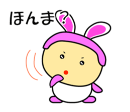 Rabbit speaks Japanese Kansai dialect sticker #1135034