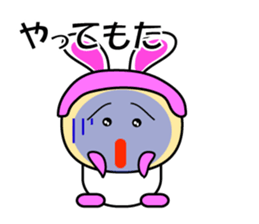 Rabbit speaks Japanese Kansai dialect sticker #1135035