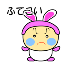 Rabbit speaks Japanese Kansai dialect sticker #1135036