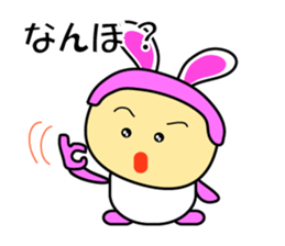Rabbit speaks Japanese Kansai dialect sticker #1135040