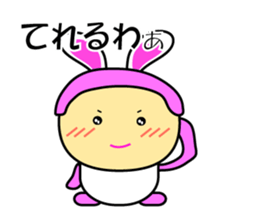 Rabbit speaks Japanese Kansai dialect sticker #1135041