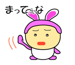 Rabbit speaks Japanese Kansai dialect sticker #1135043
