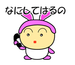 Rabbit speaks Japanese Kansai dialect sticker #1135047