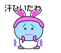 Rabbit speaks Japanese Kansai dialect sticker #1135050
