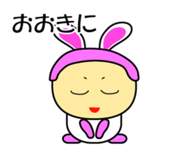 Rabbit speaks Japanese Kansai dialect sticker #1135051