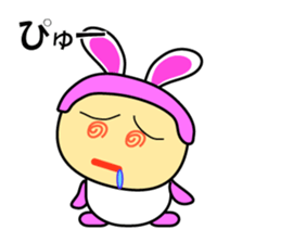 Rabbit speaks Japanese Kansai dialect sticker #1135053