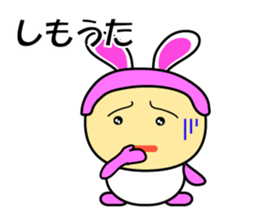 Rabbit speaks Japanese Kansai dialect sticker #1135056