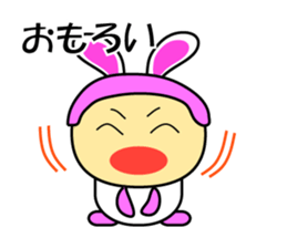 Rabbit speaks Japanese Kansai dialect sticker #1135057
