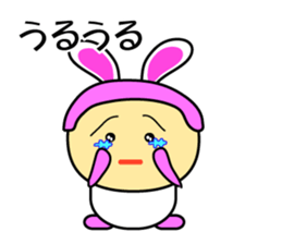 Rabbit speaks Japanese Kansai dialect sticker #1135058