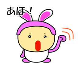 Rabbit speaks Japanese Kansai dialect sticker #1135061