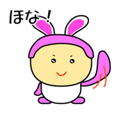 Rabbit speaks Japanese Kansai dialect sticker #1135062