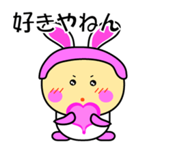 Rabbit speaks Japanese Kansai dialect sticker #1135063