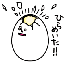 Boiled egg sticker #1135073