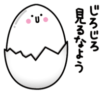 Boiled egg sticker #1135074
