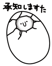 Boiled egg sticker #1135077