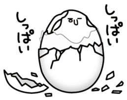 Boiled egg sticker #1135082
