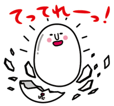Boiled egg sticker #1135090