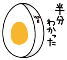 Boiled egg sticker #1135094