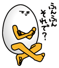 Boiled egg sticker #1135104