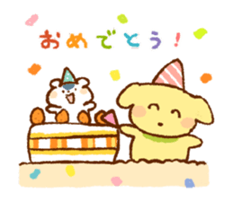 Hamster and dog sticker #1135228