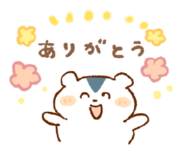 Hamster and dog sticker #1135234