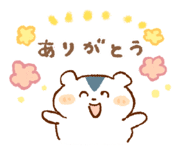 Hamster and dog sticker #1135234