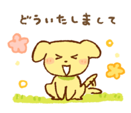 Hamster and dog sticker #1135235