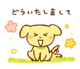 Hamster and dog sticker #1135235