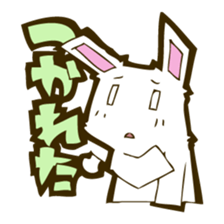 White rabbits. sticker #1135485