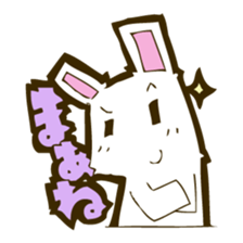 White rabbits. sticker #1135488