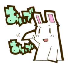White rabbits. sticker #1135502