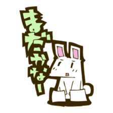 White rabbits. sticker #1135504